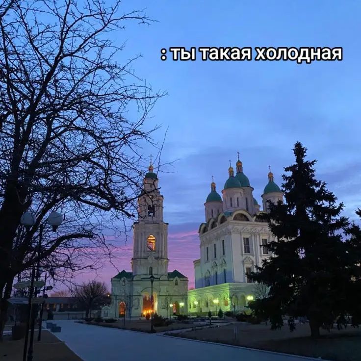 @ДаШа 💗