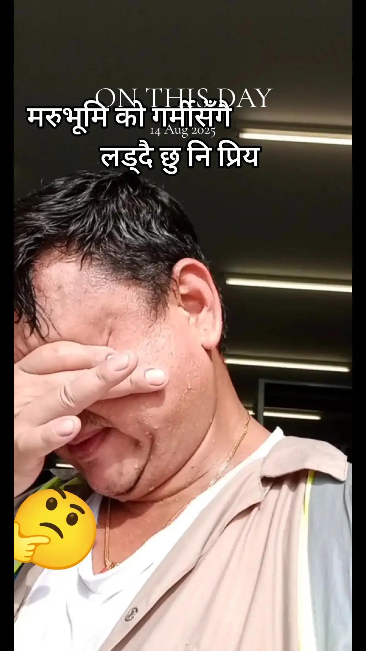 @@CHHABIN G.C.