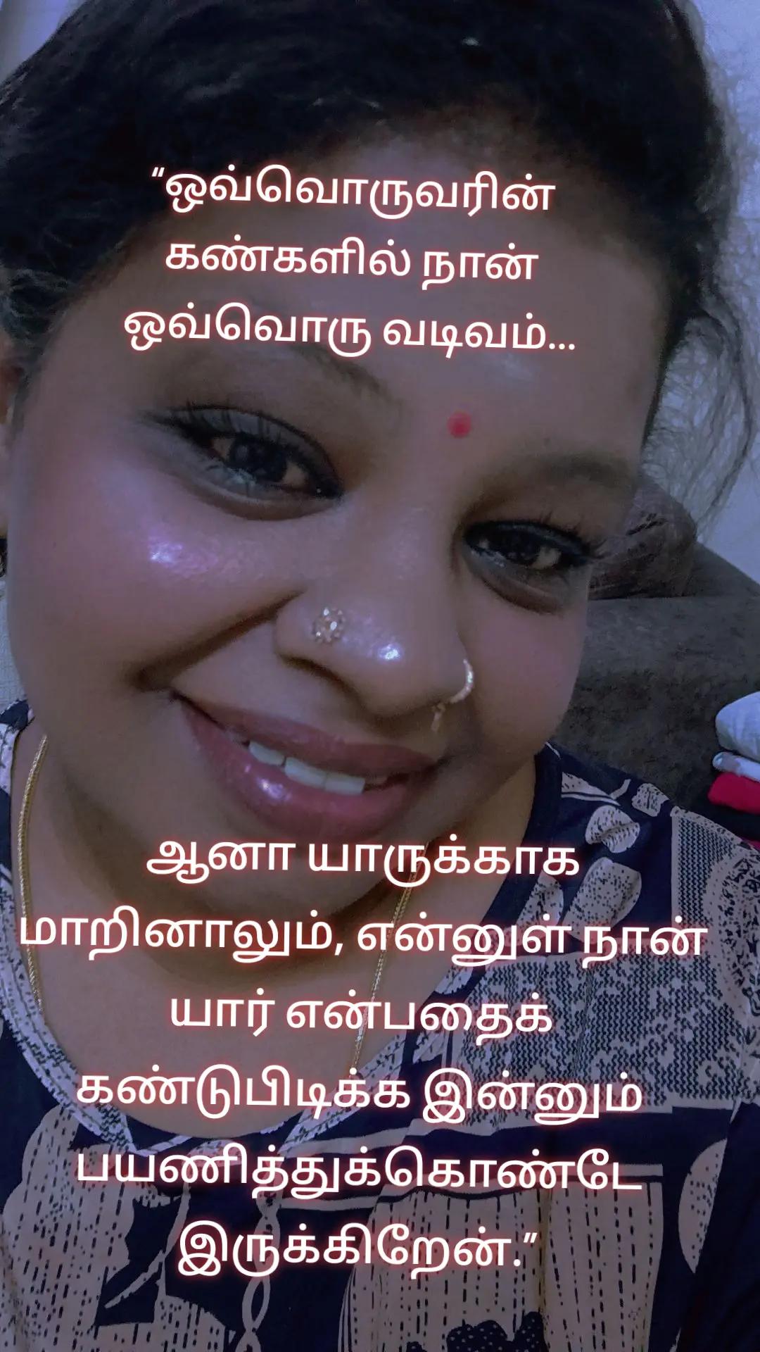 @THANAZ CREATIVE@ammoi
