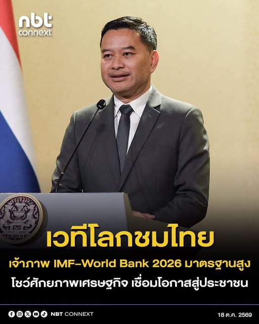 @° หมานิ้ง °