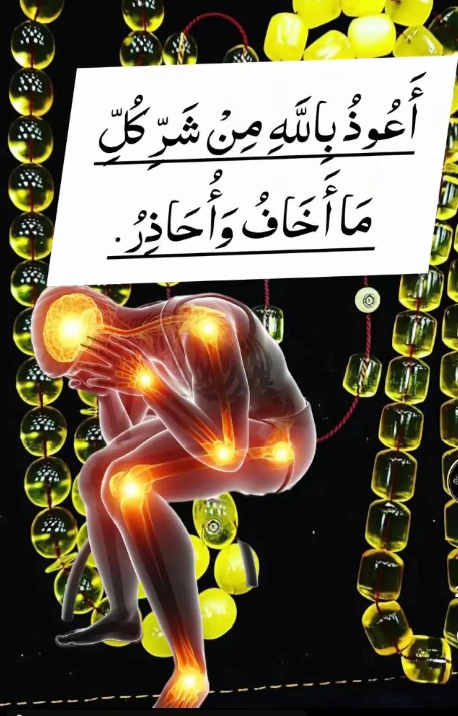 @Abdul Halim