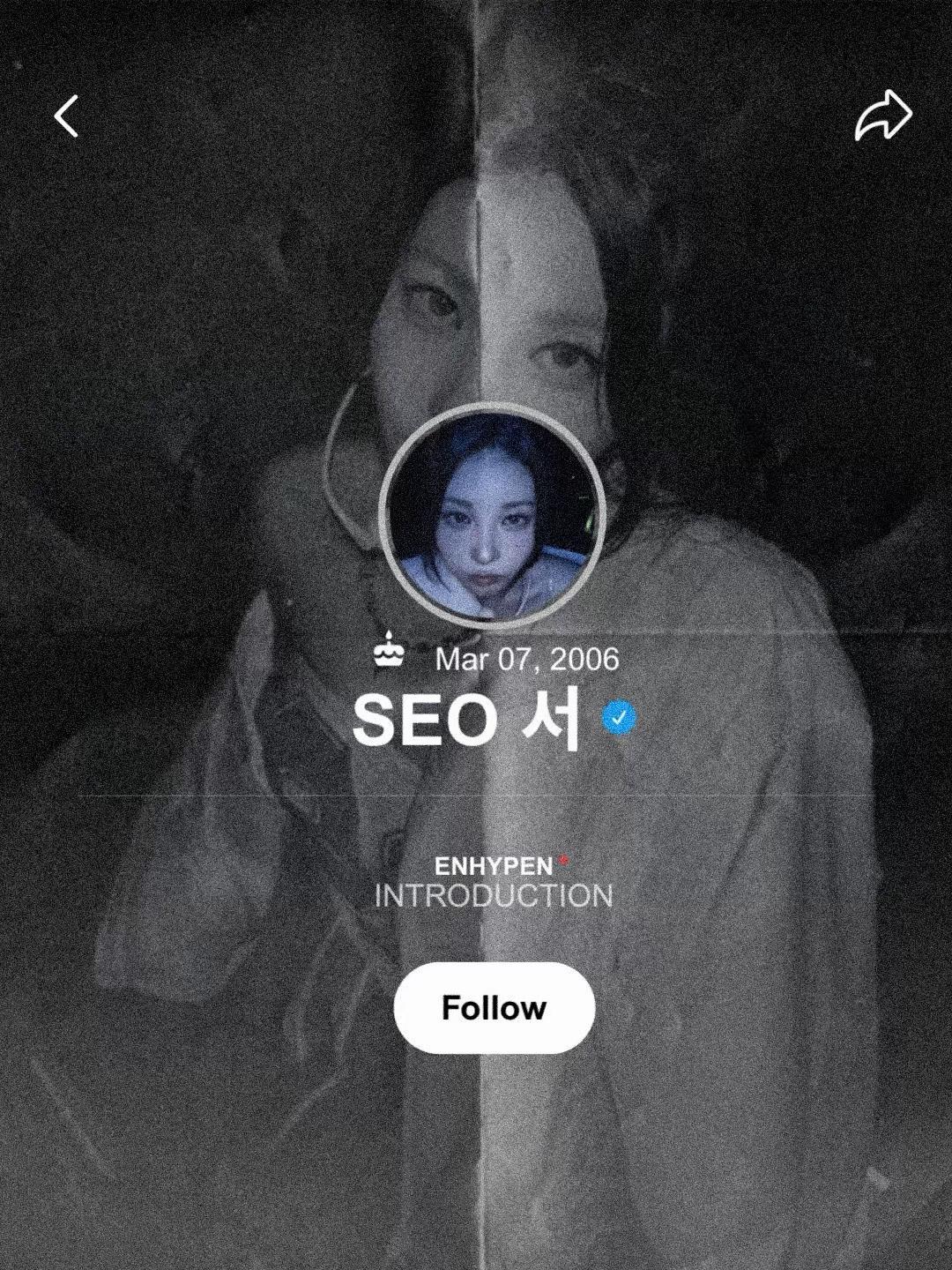 @서 SEO