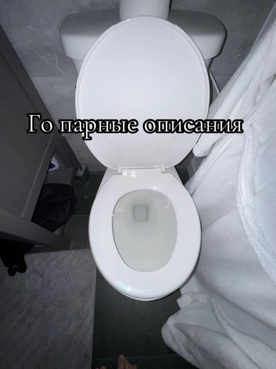@ 