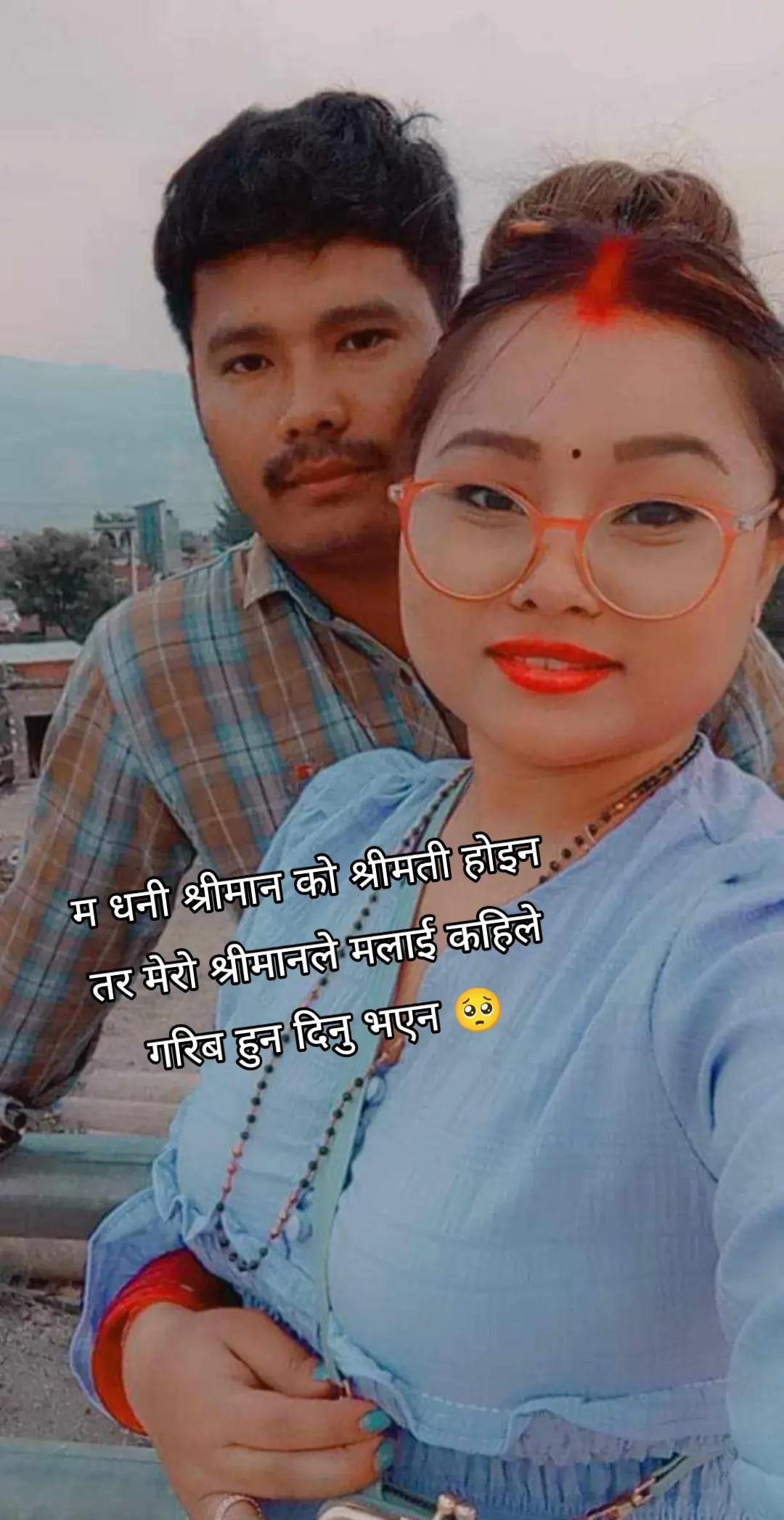 @Susmita thapa