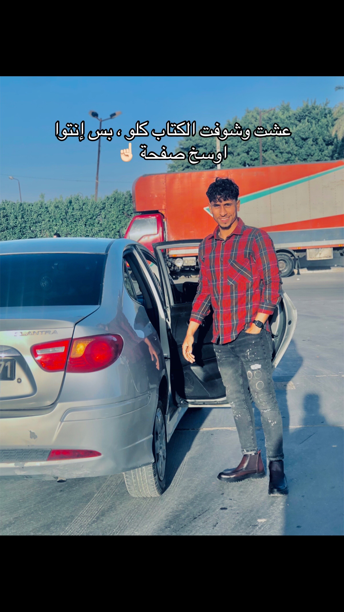 @Hحakemo