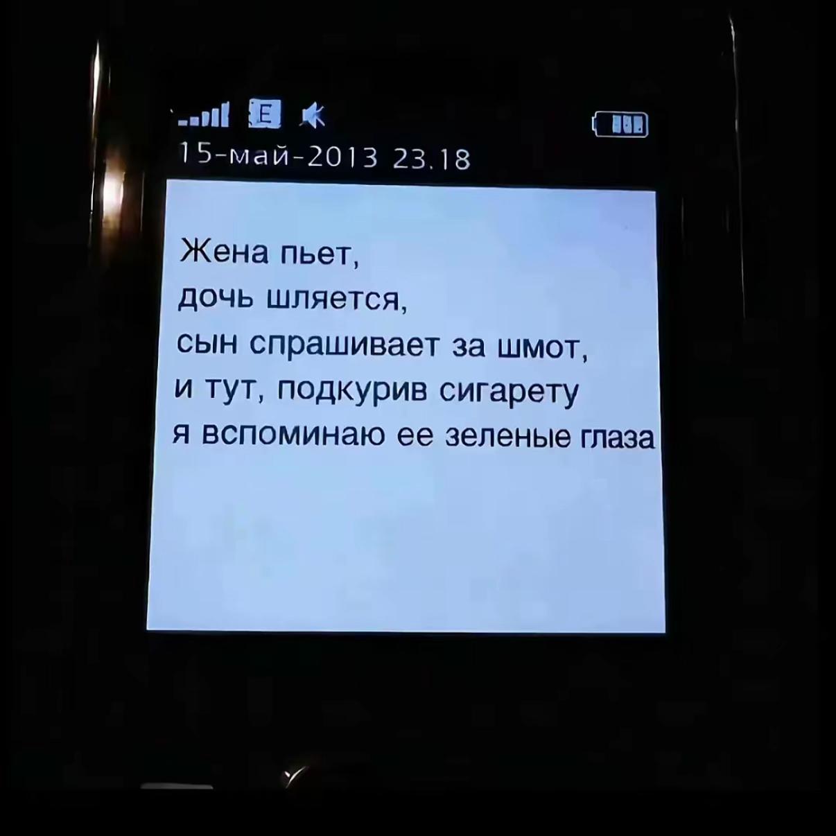 @&lsquo;&bull;𐙚имилькA&bull;&rsquo;
