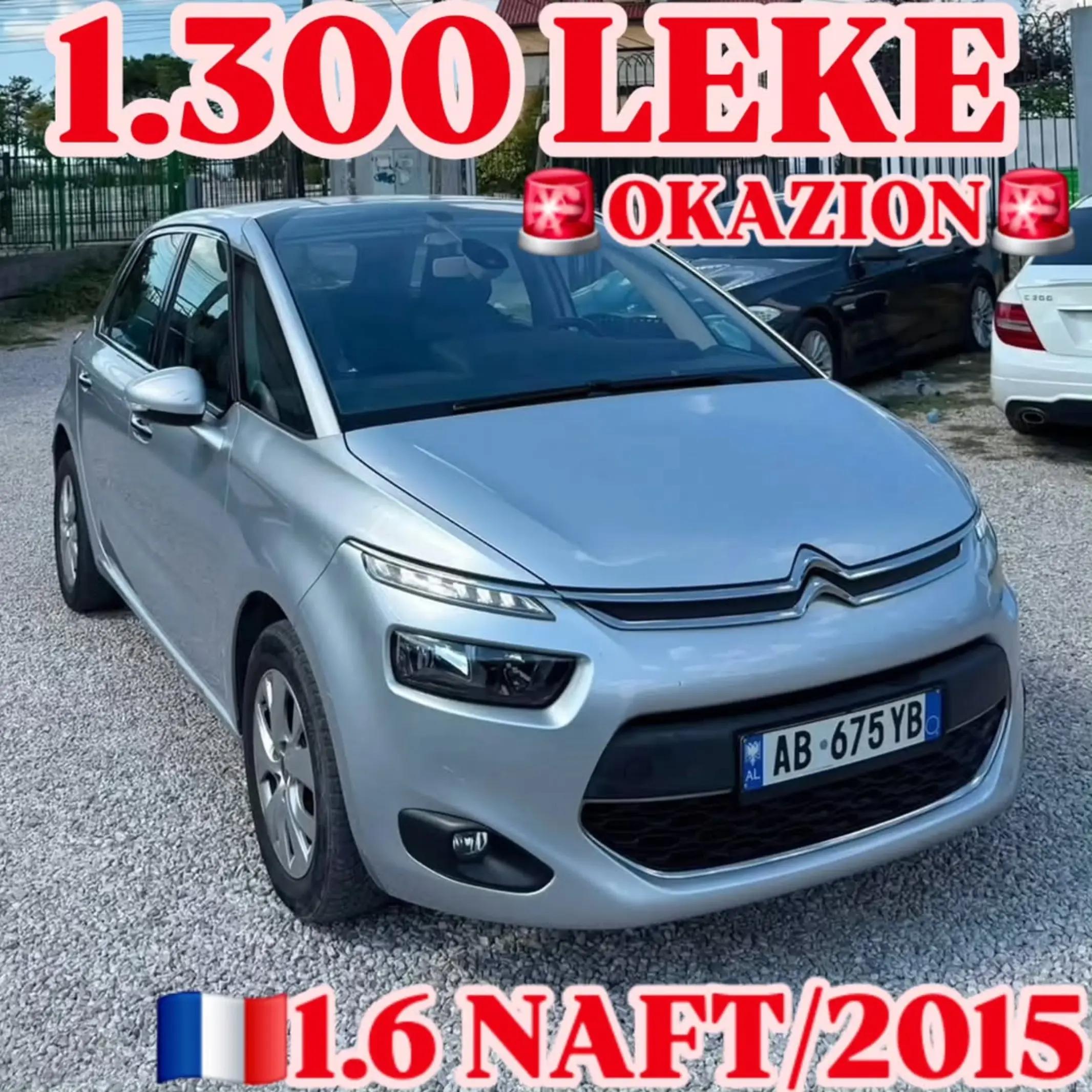 @ENEA AUTO (2015)