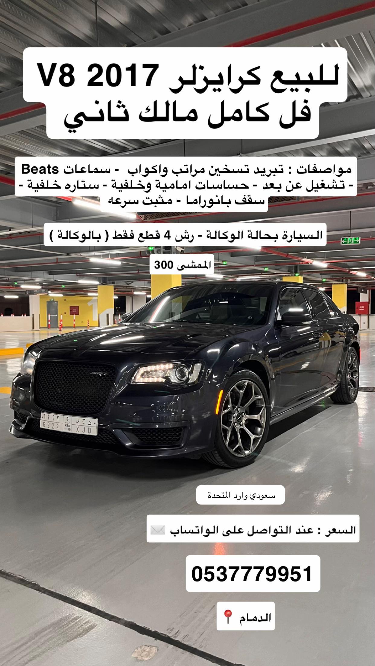 @X-ie98