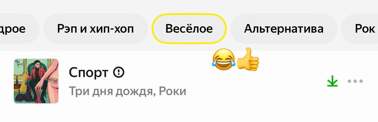 @kwin