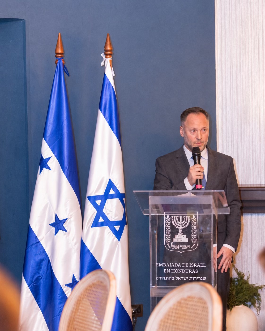@IsraelenHonduras