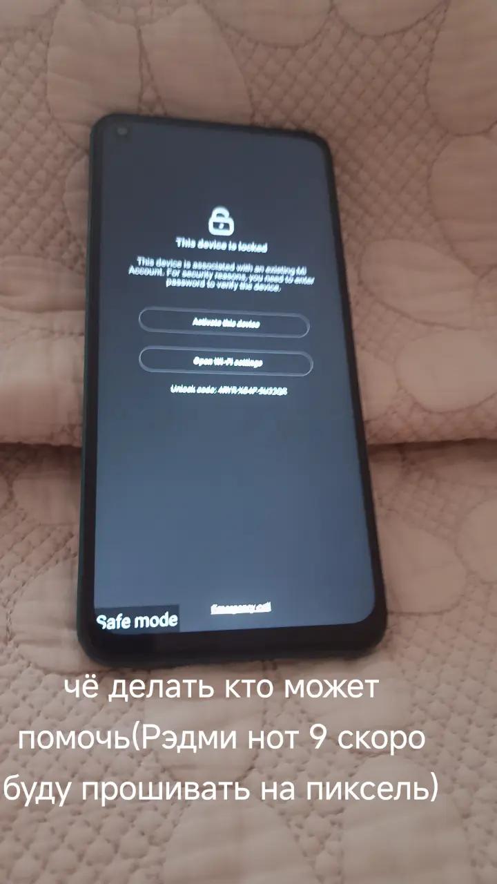 @пиздабол уеблан333.TECH