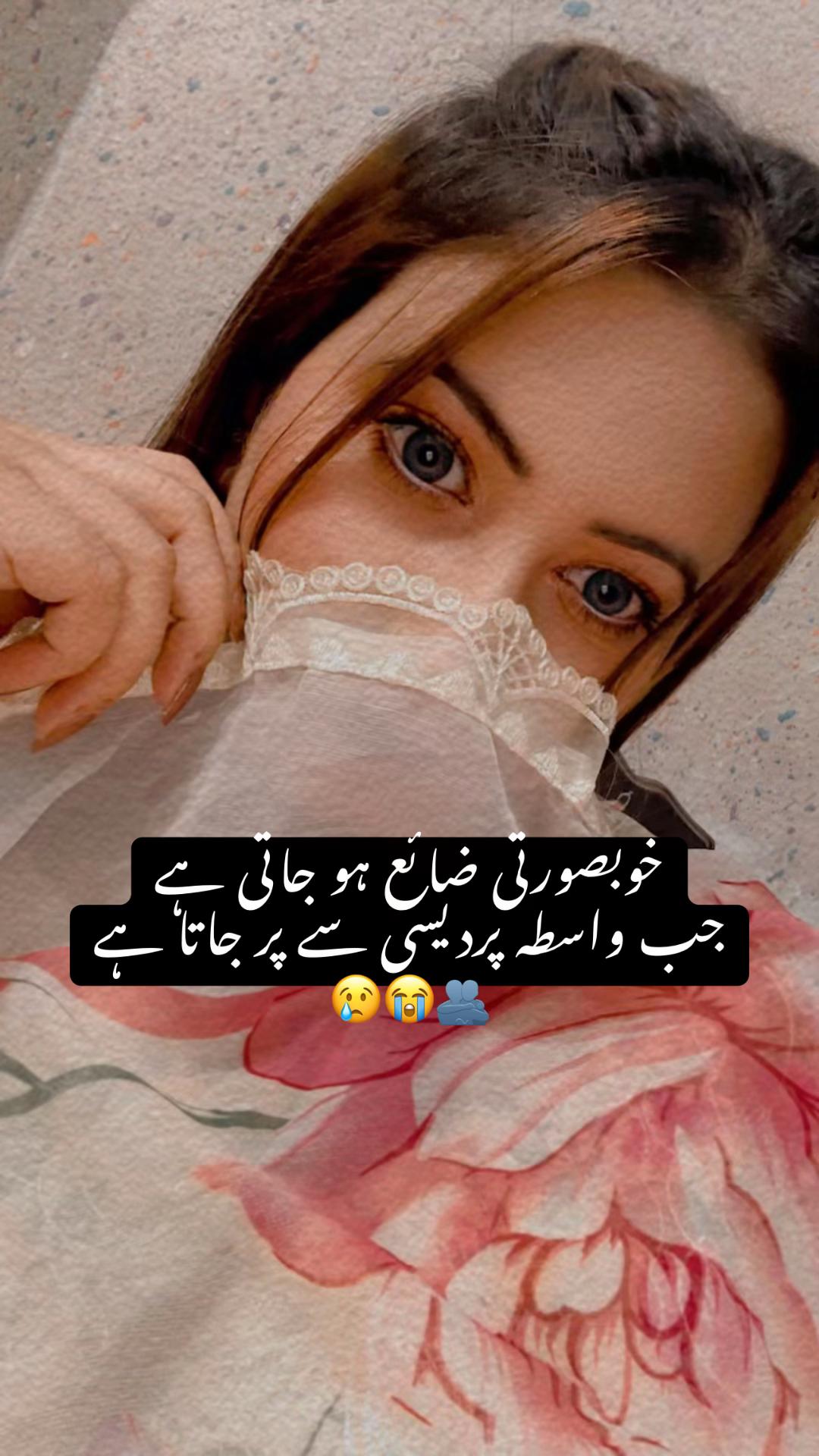 @Zidi Anu😘☑️