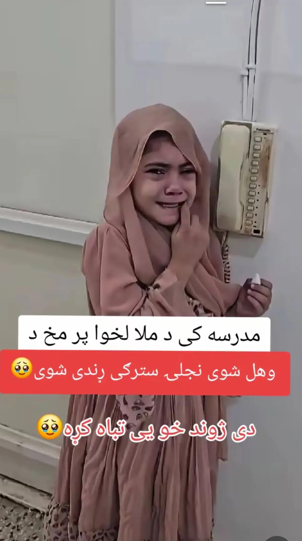 @👊کشر خان🏏☠️
