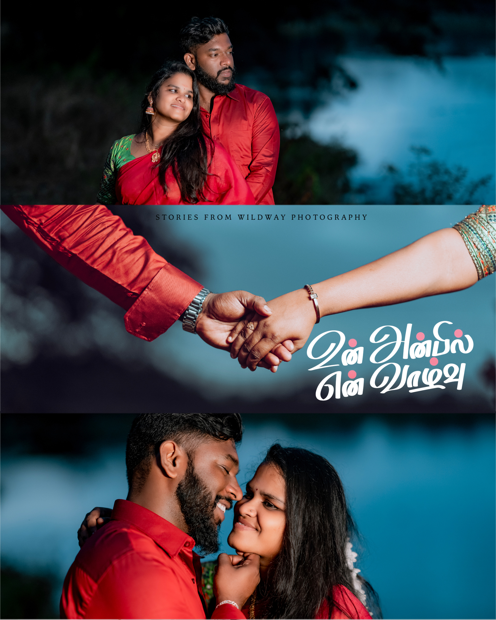 @Wildway photography 📸