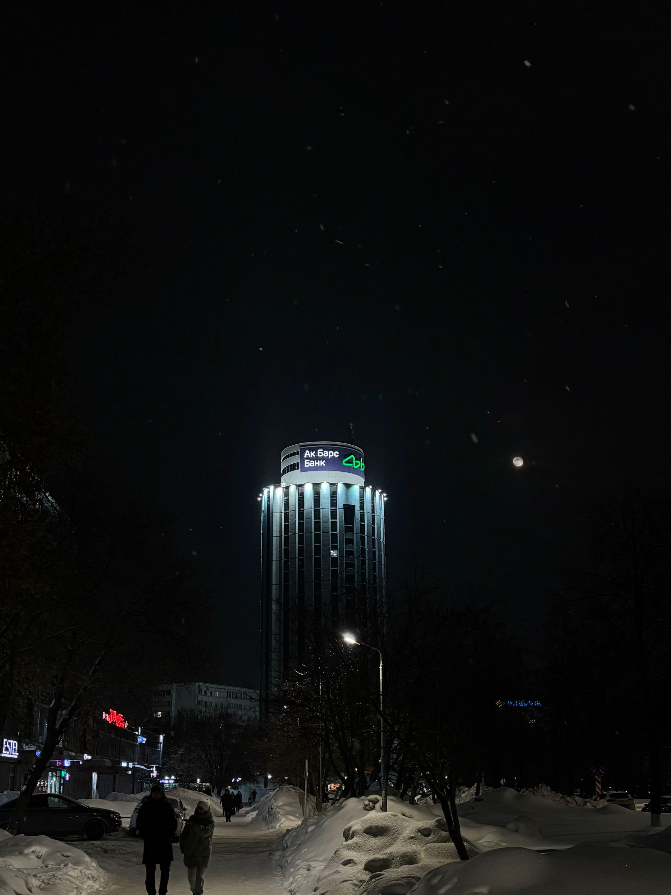 @2️⃣0️⃣1️⃣0️⃣