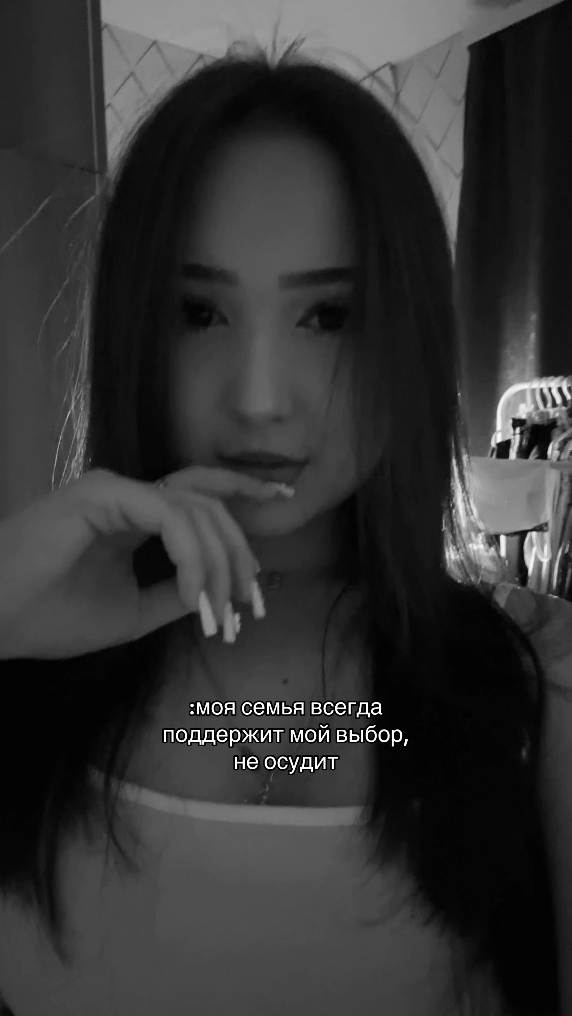@1evushka