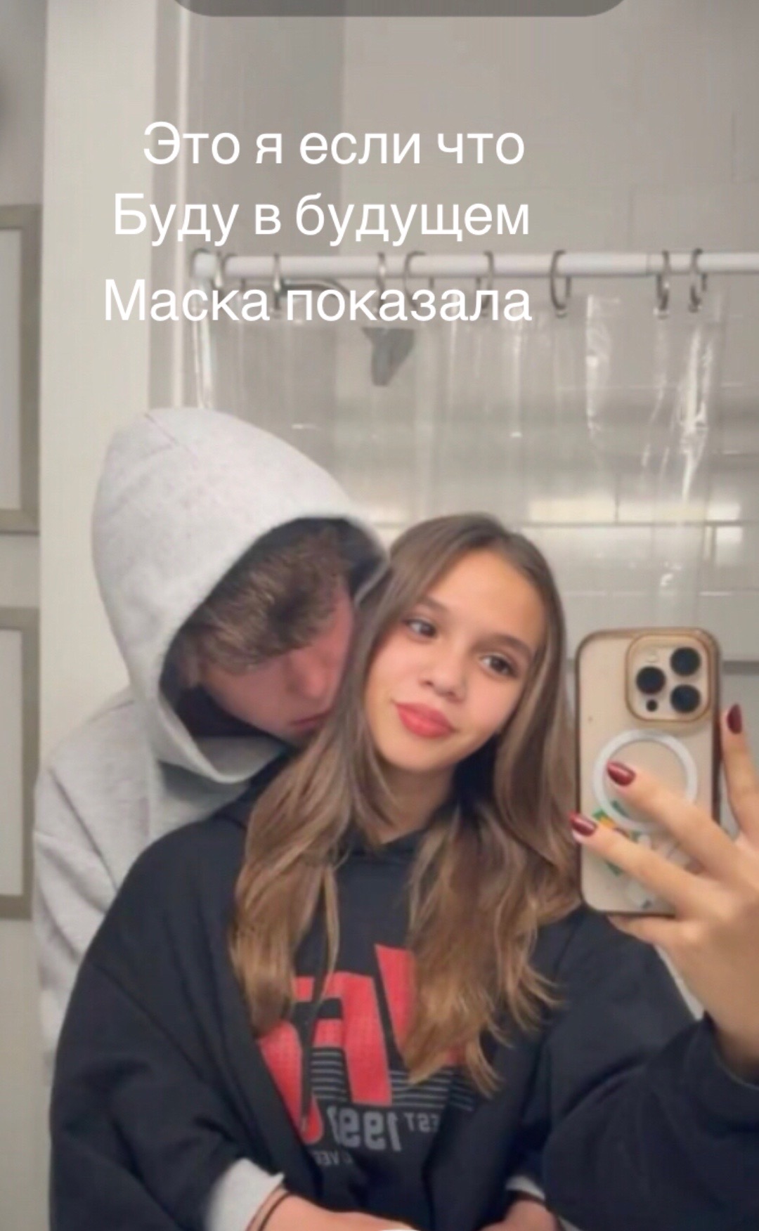 @Marina