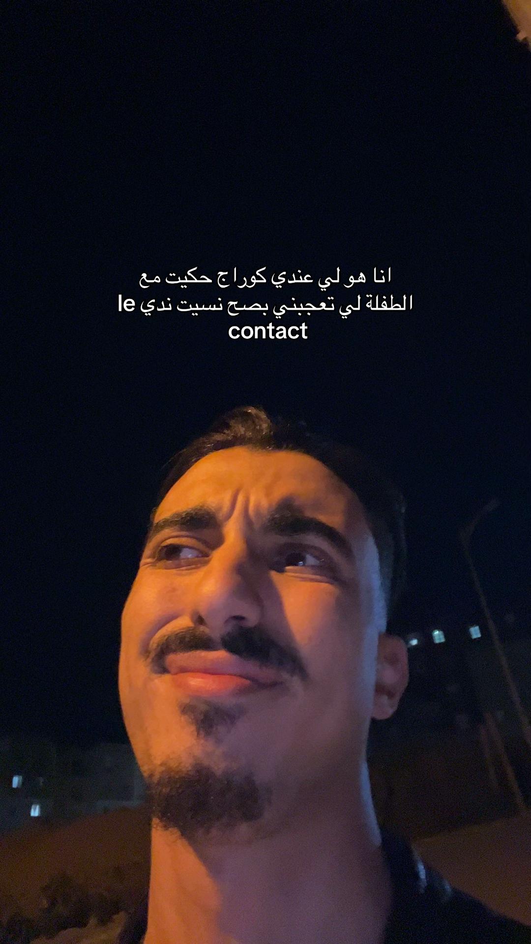 @hab hab 🇩🇿 | ❤️  هبهب