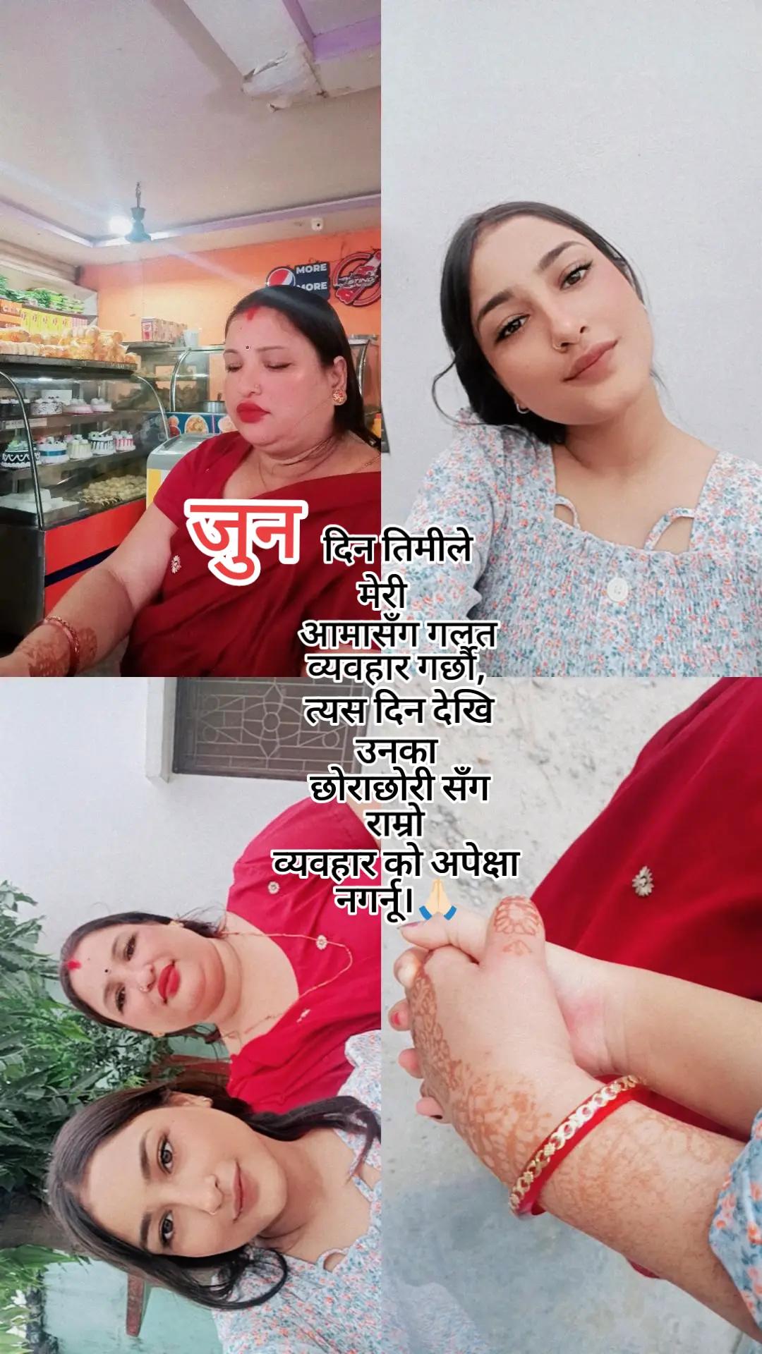 @Thelifeofprerna❤️🧿