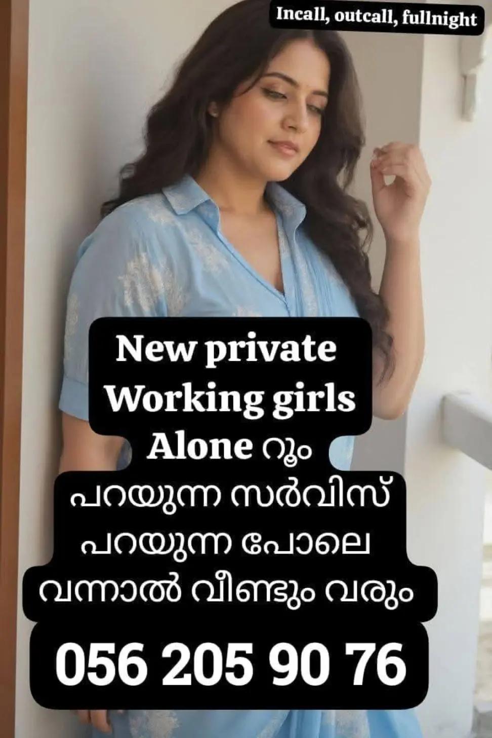 @meera