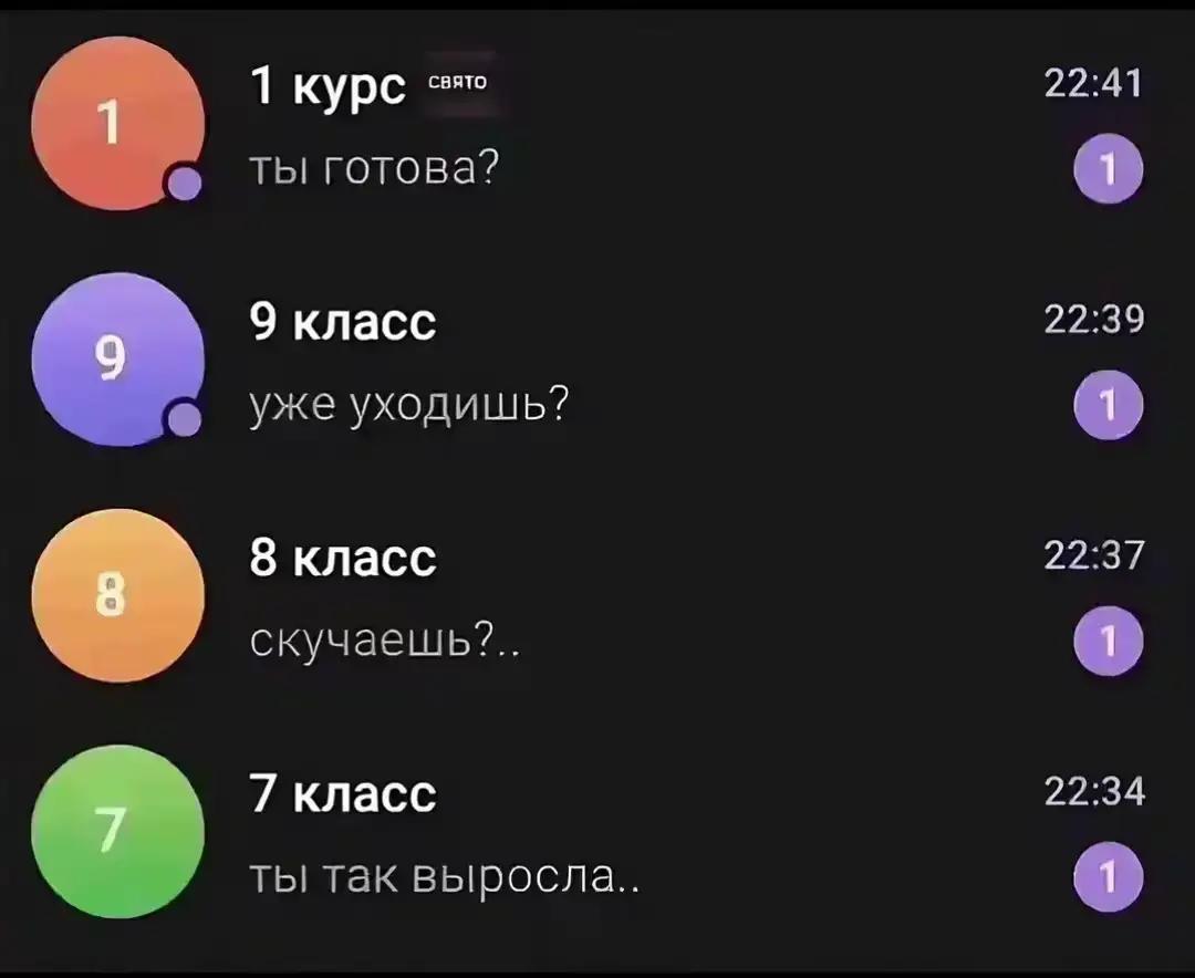 @sergeevna🎀