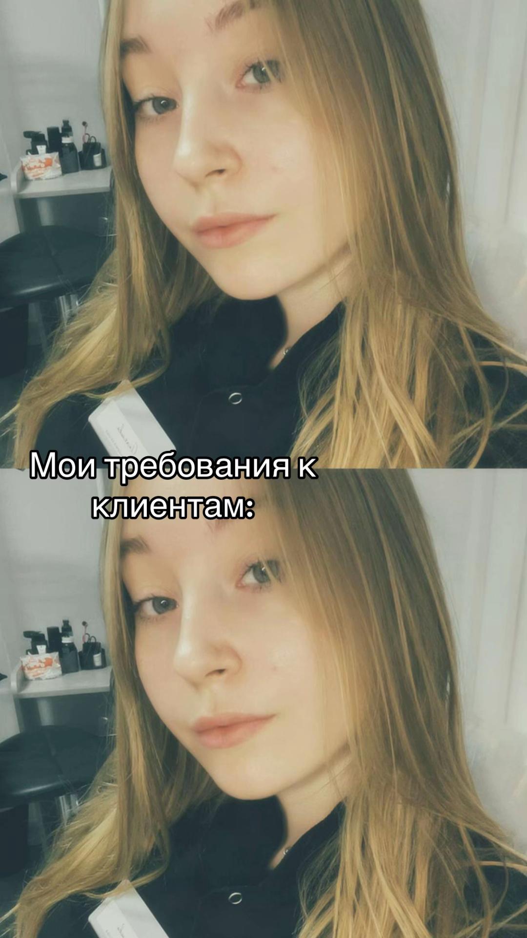 @🦋