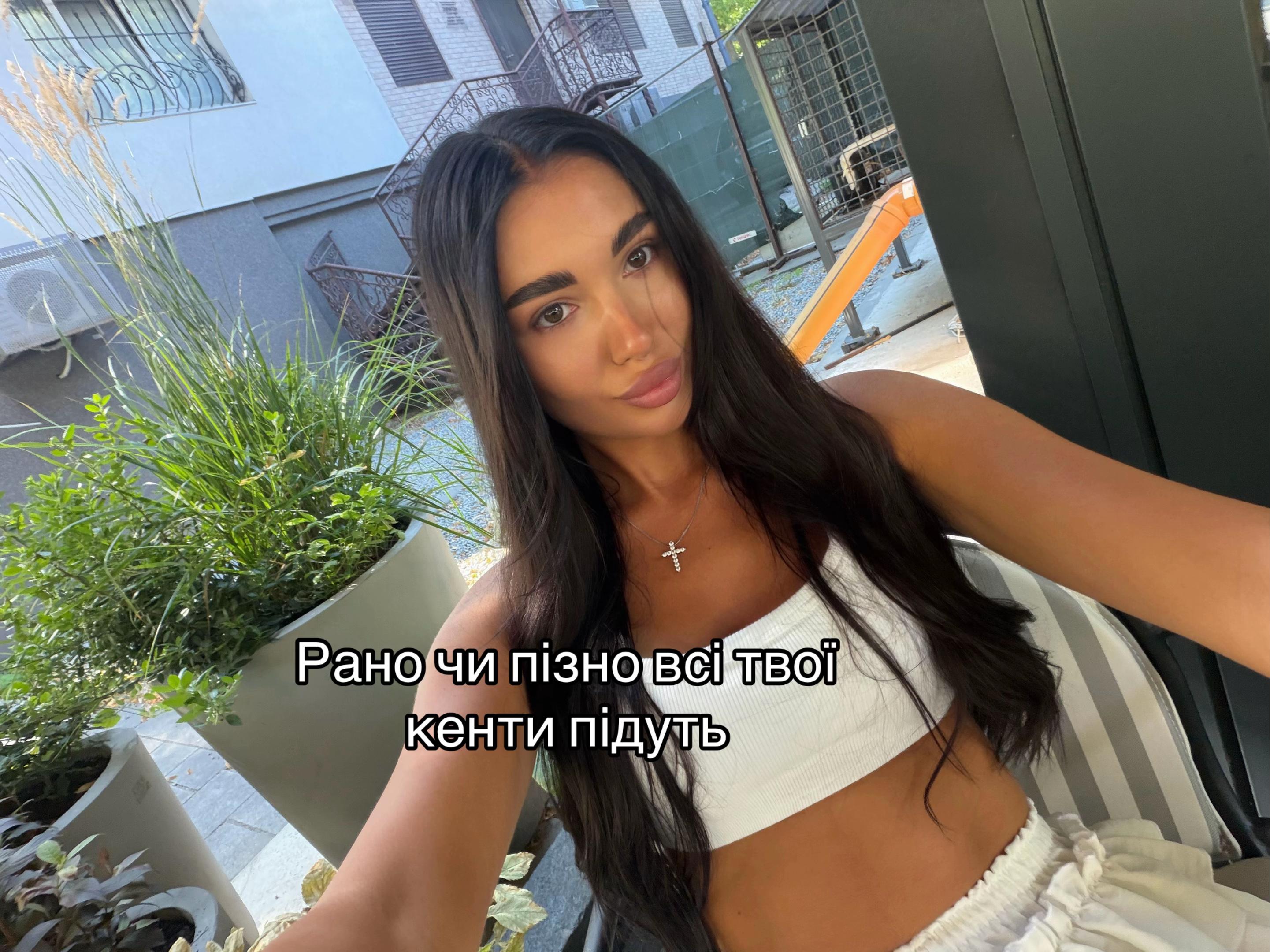 @💋