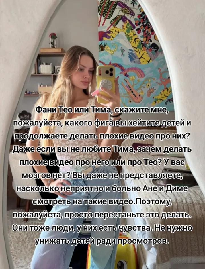 @❤️🥹Ларионов❤️🥹
