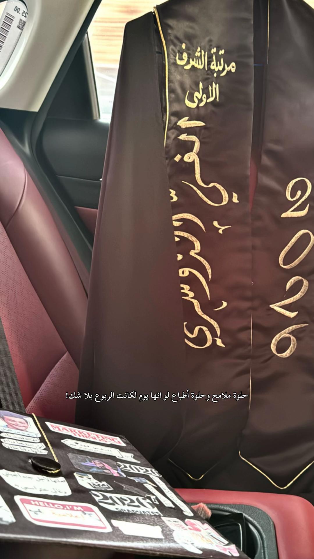 @الـفيّ فـهد| مرخصة إعلامياً🎖️