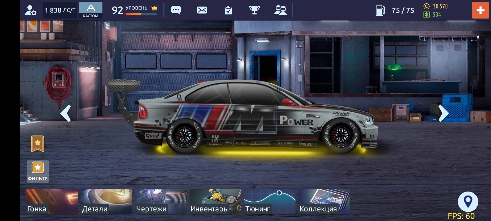 @Drag Paradise