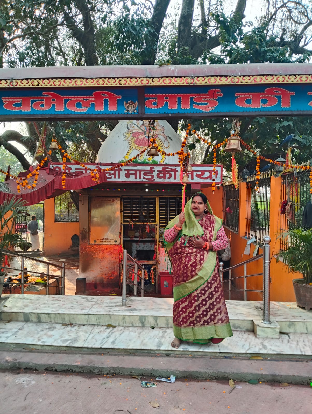 @Preeti Karn