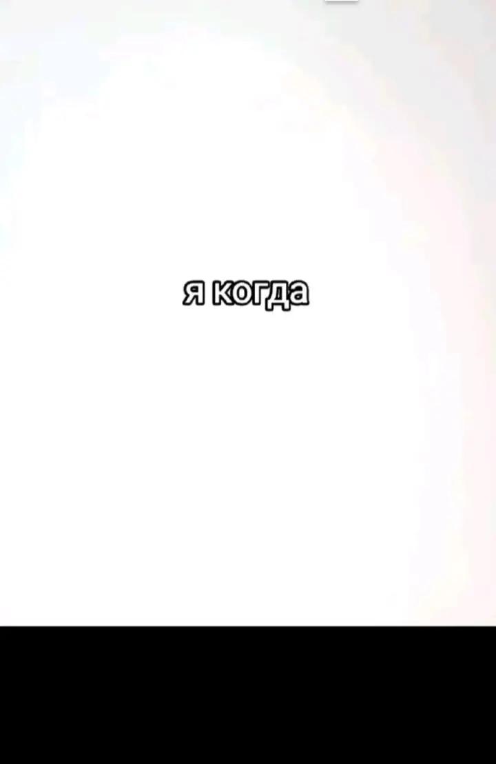 @Amar