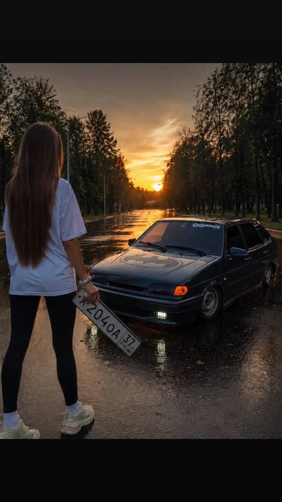 @Макс