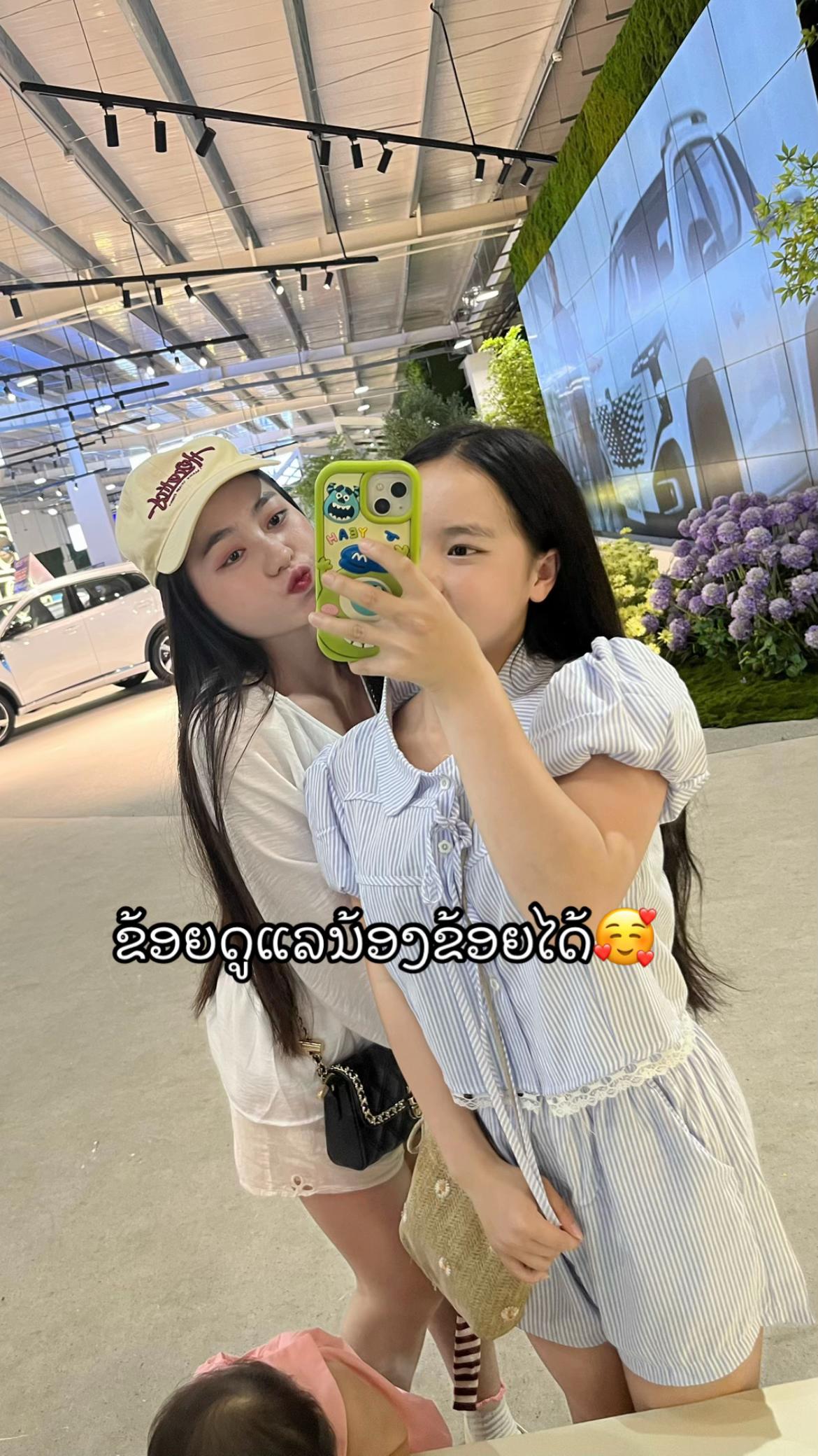 @soukyang59