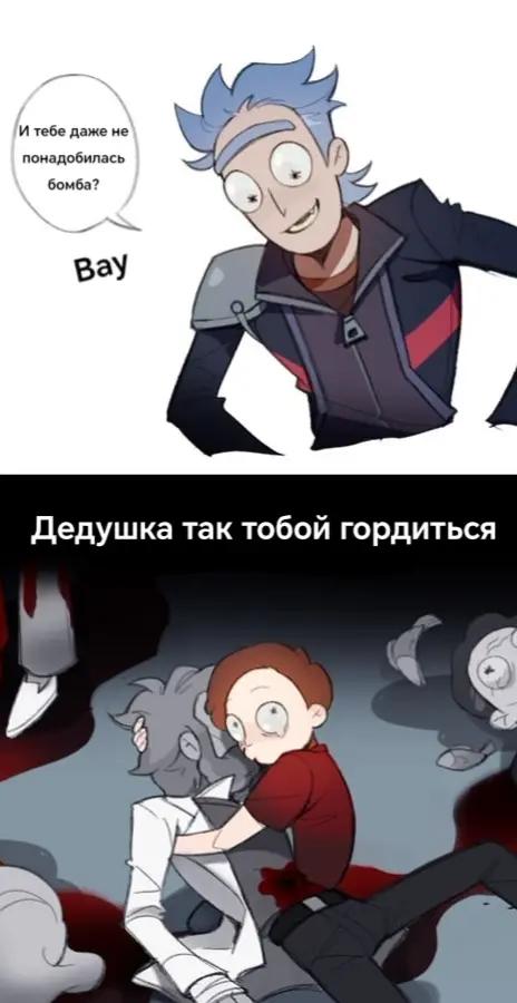 @𝑬𝒅𝒅𝒃𝒐𝒕