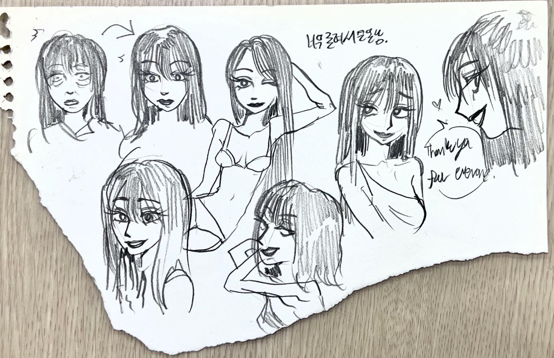 @닮은살걀
