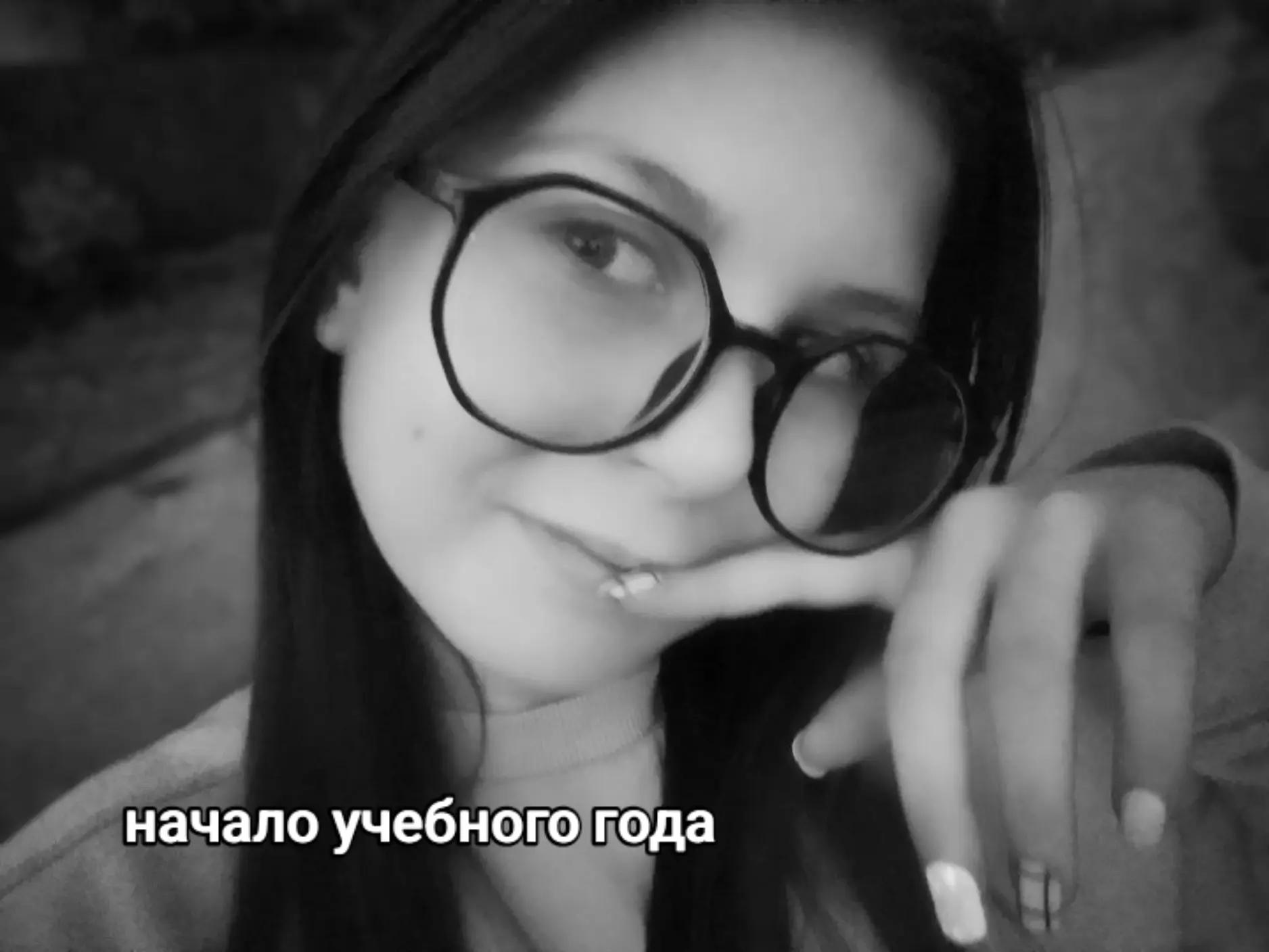 @𓆩♡𓆪