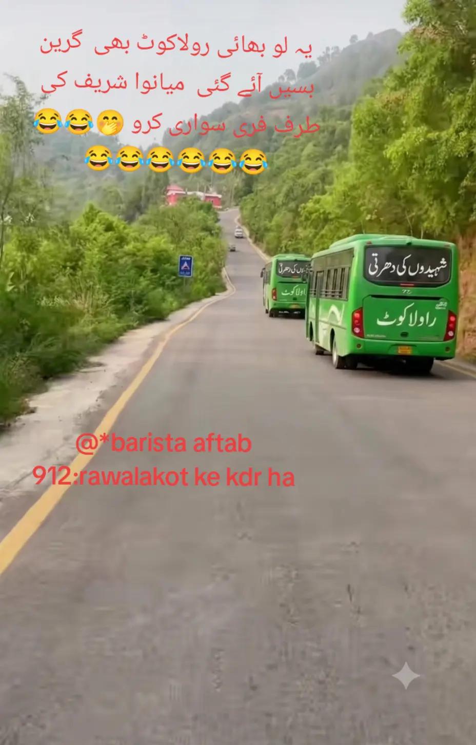 @☞─=&equiv;&Sigma;□&deg;گمنام کشمیری✧