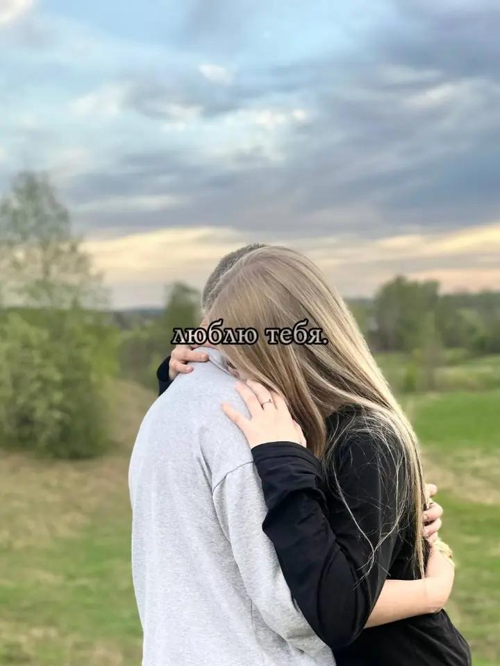 @дарька🛐