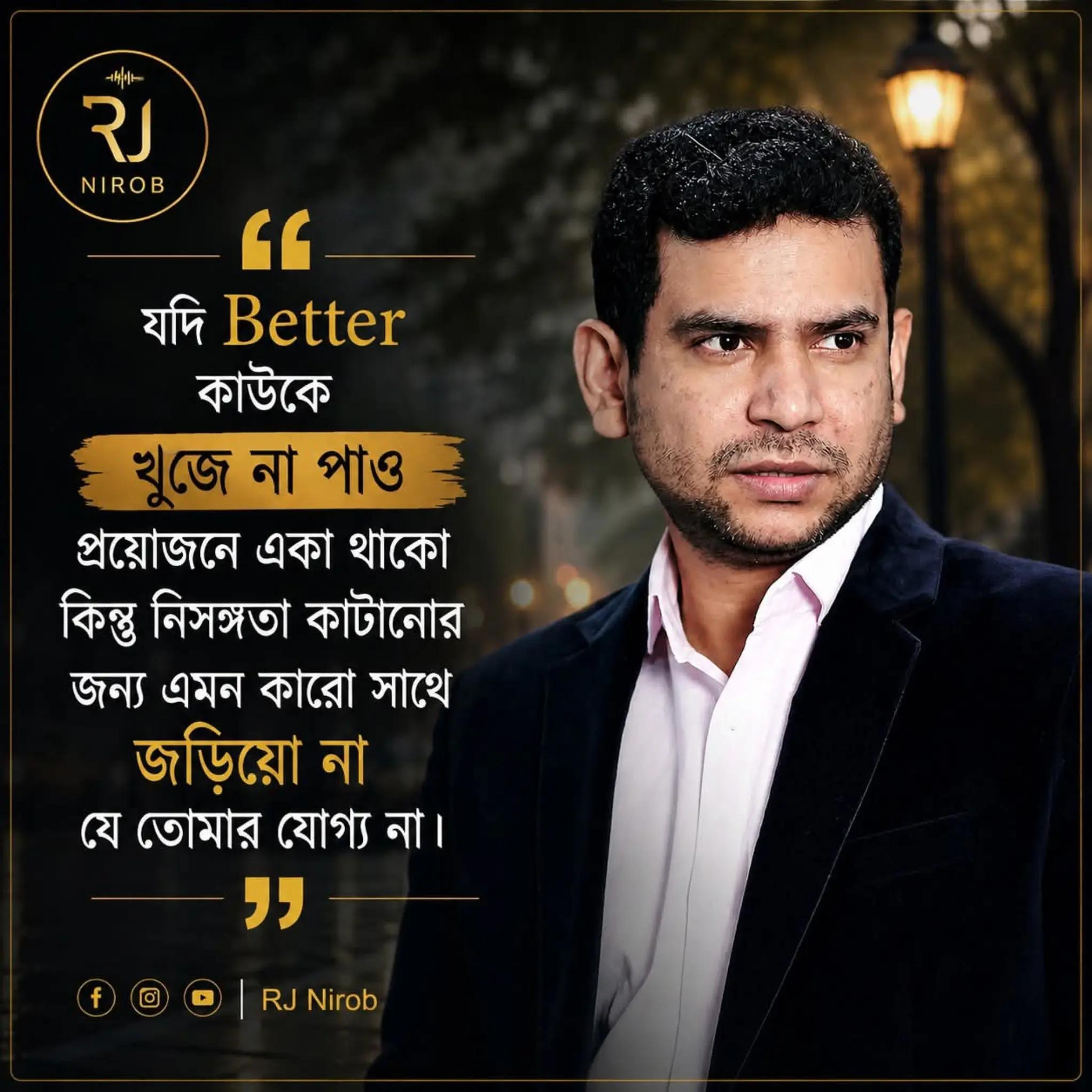 @পদ্মাবতী Padmavati