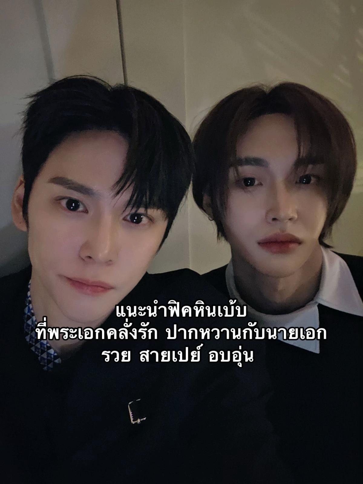 @แม่น้องดล