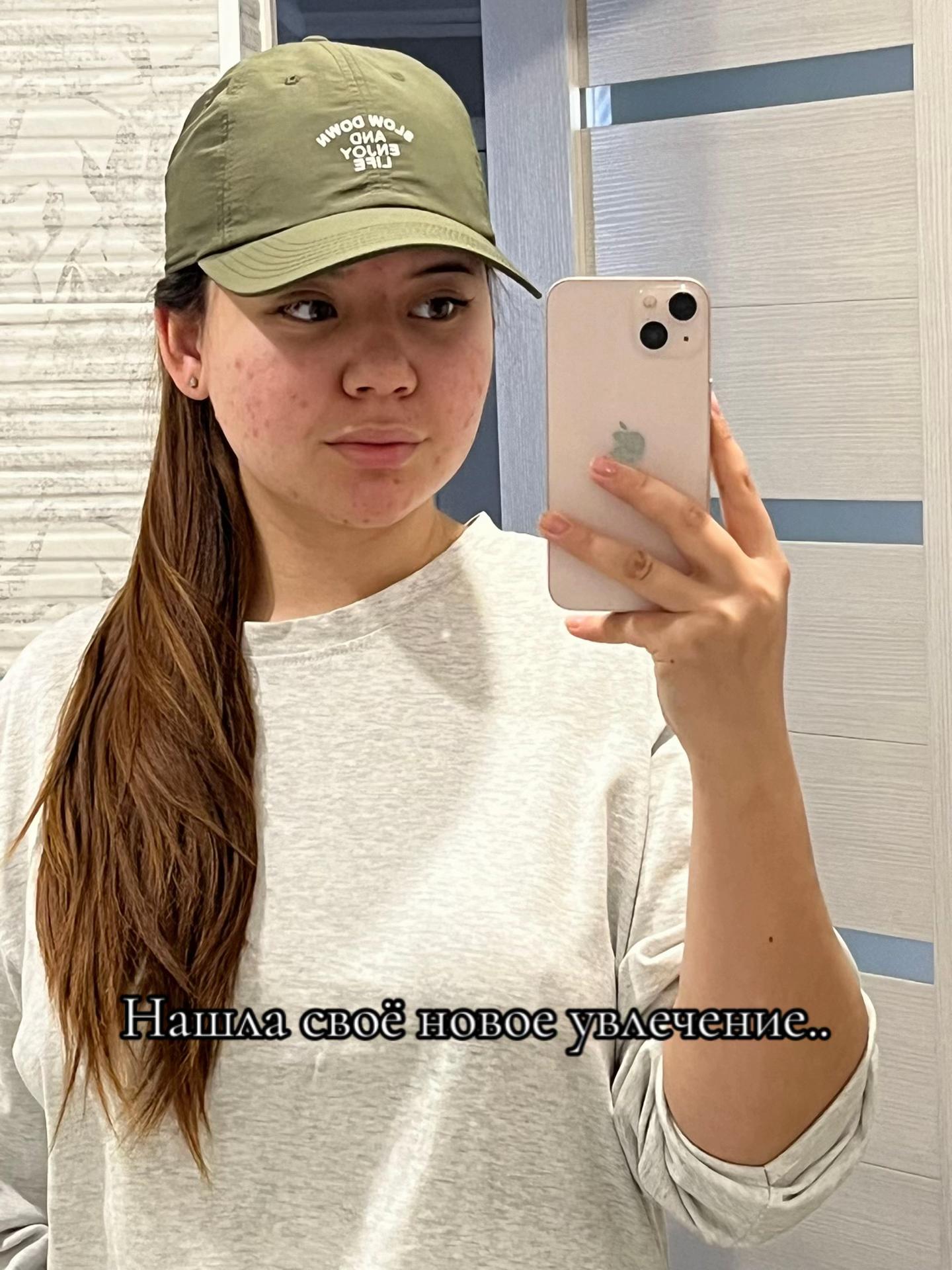@🧚&zwj;♀️