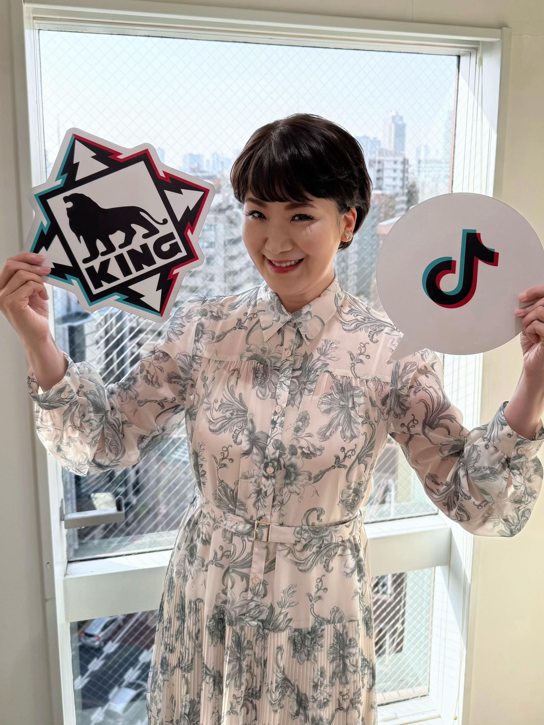 @キングレコード公式