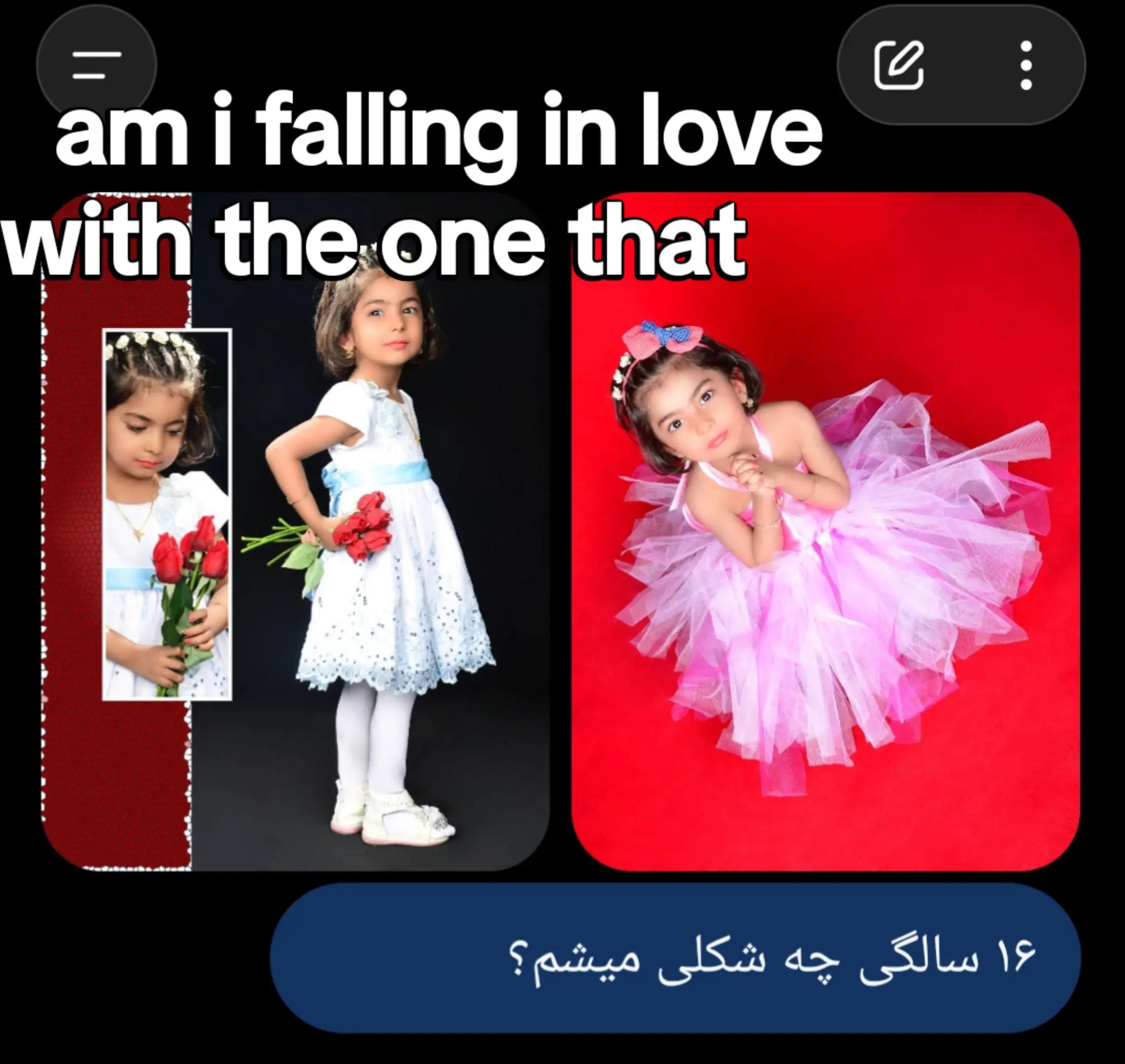 @yana
