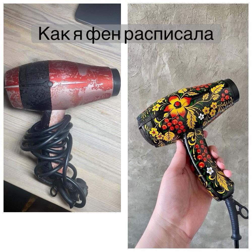 @Аня сделает