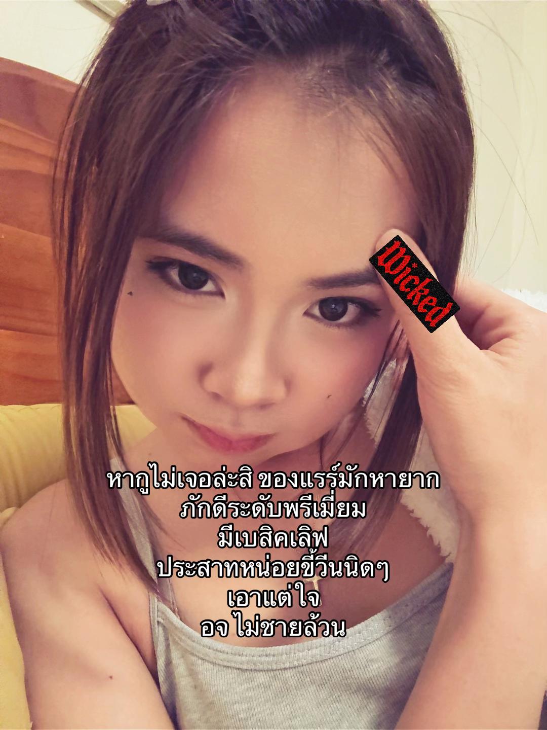@♥️