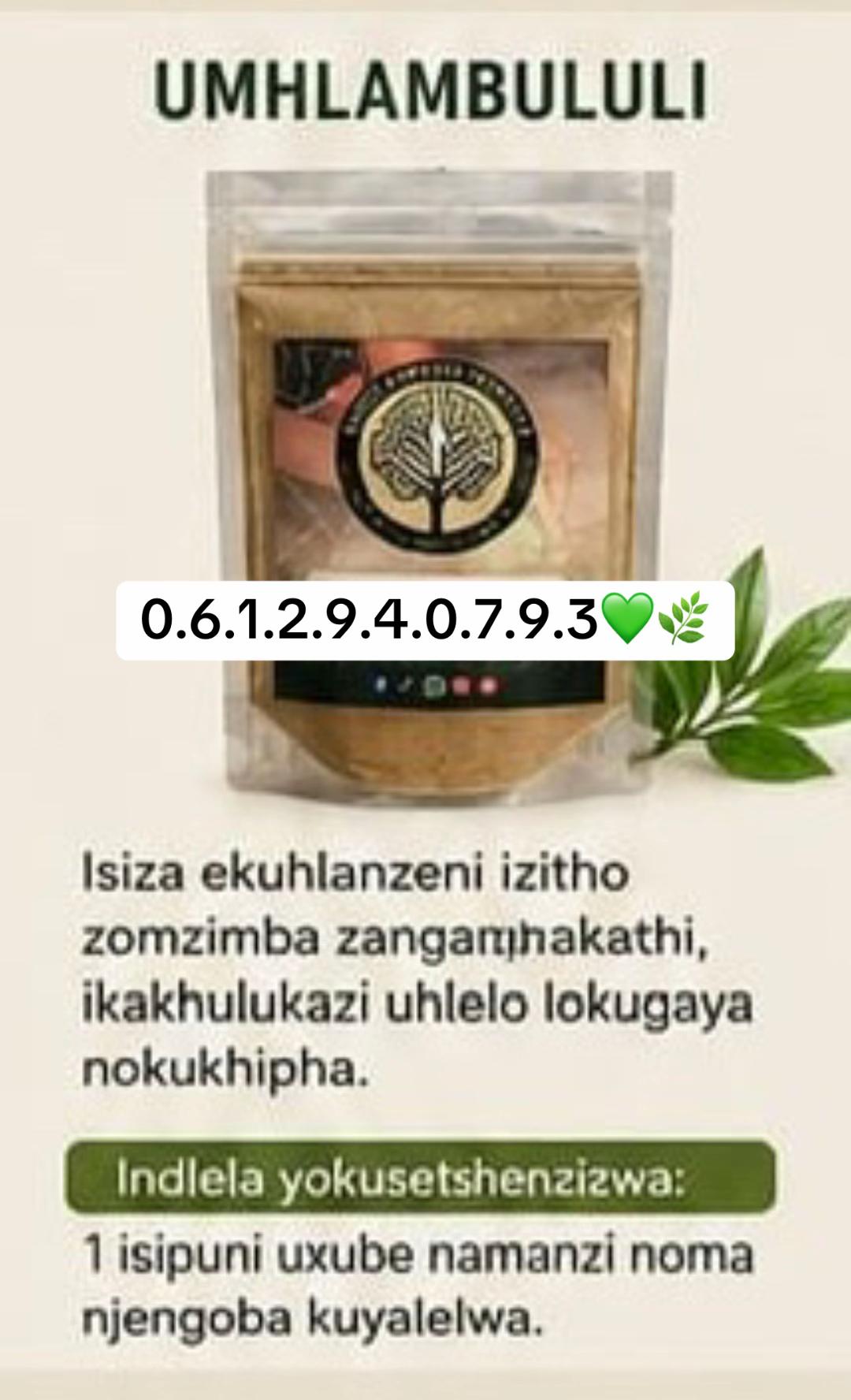 @impandeyokuphila0