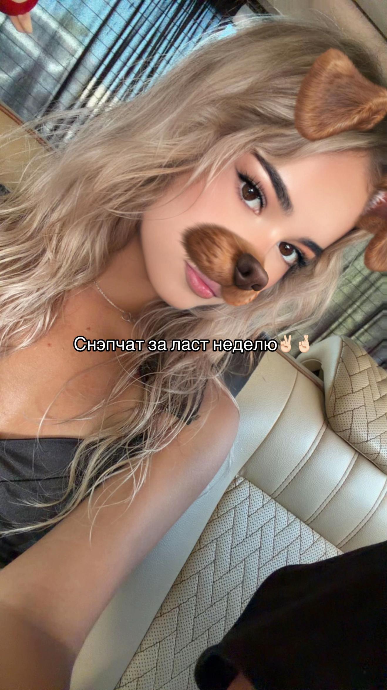 @azaleaspams