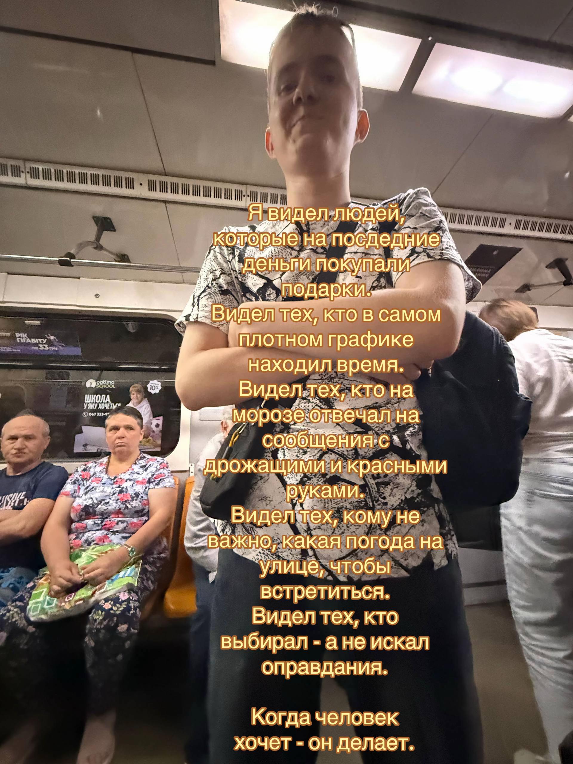 @Anatolik