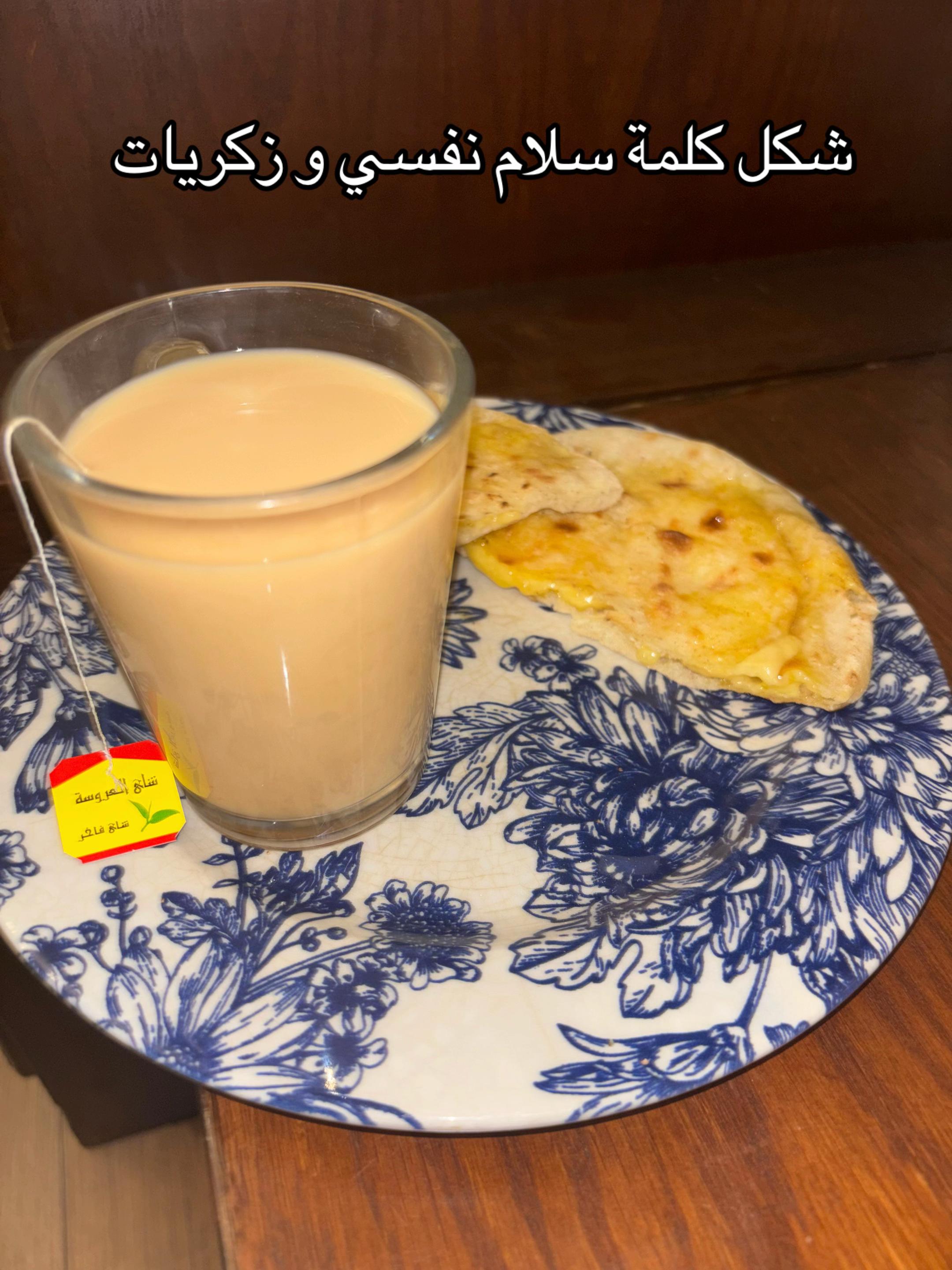@Khattab